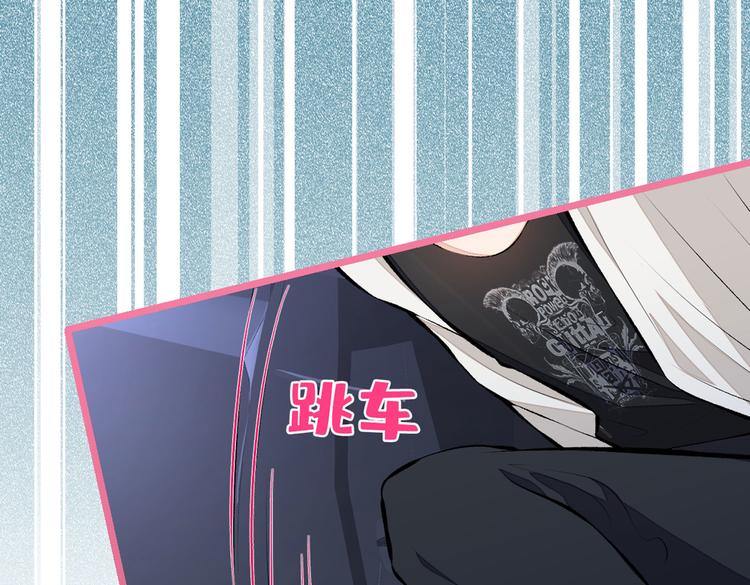 第19话 把你骚弯了？54