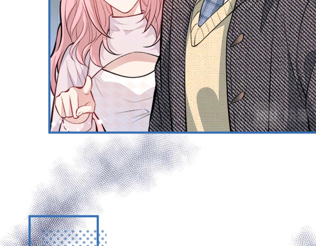第102话 又有绯闻了？110