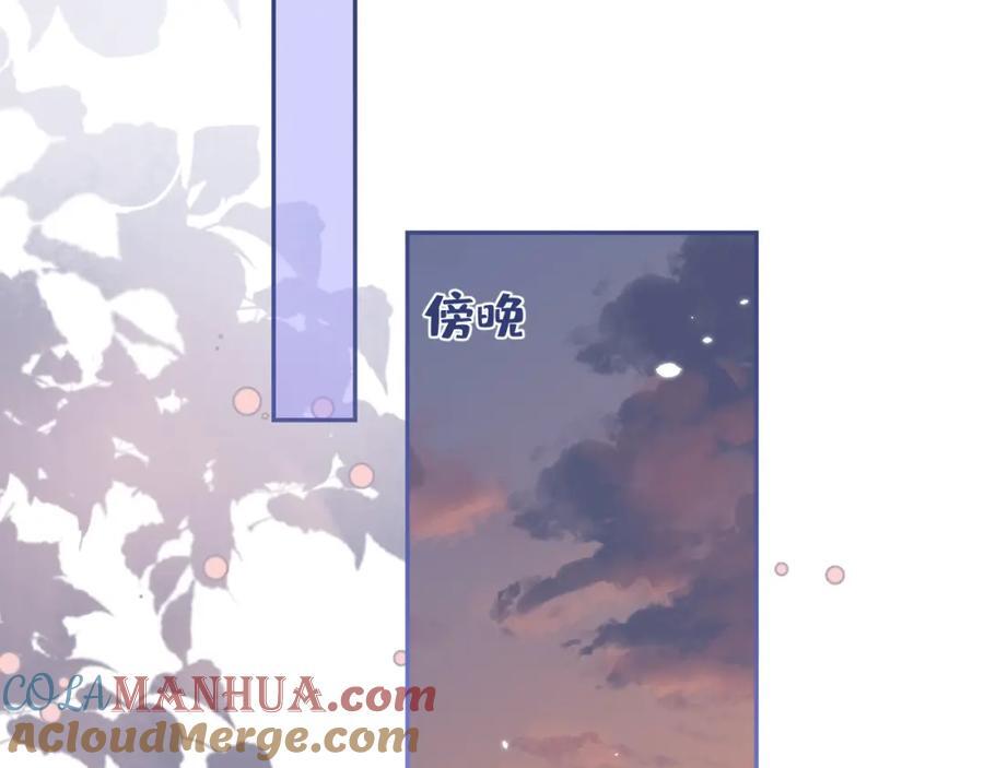 养娃篇17 顾亦铭，你要干嘛？48