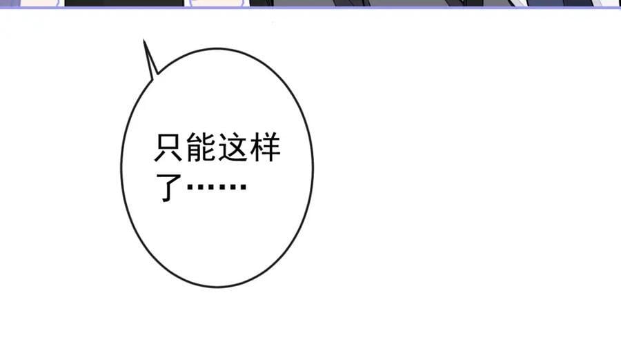 养娃篇19 这妆还挺喜庆的！21