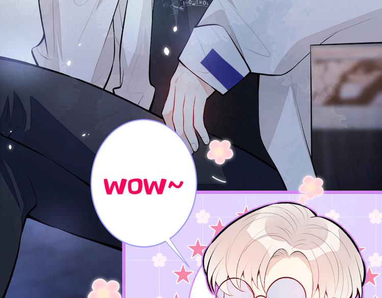 第16话 这屋子人全是gay！49