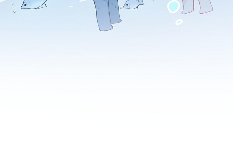 第4话 离他远点，他是gay!99