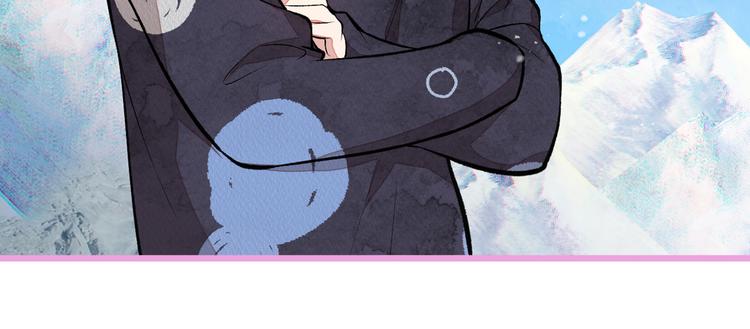 第39话 火力全开顾亦铭21
