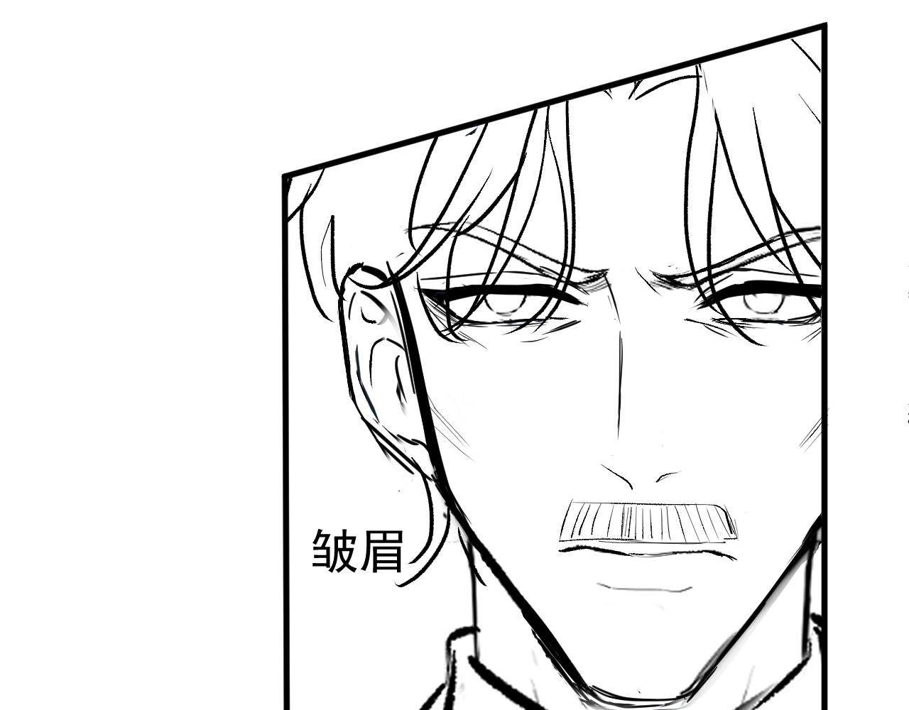 第143话 是你害死了亦铭哥！119