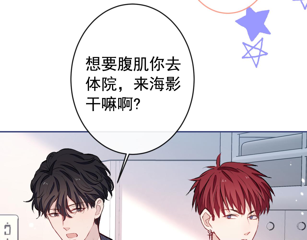 大学篇03 怎么打起来了？10