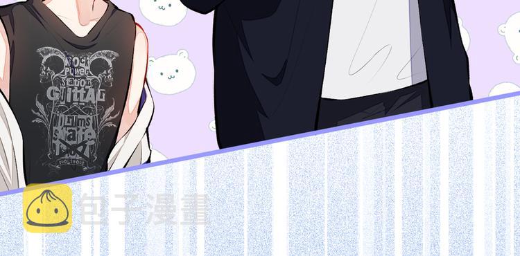 第20话 要不要……一起睡？31