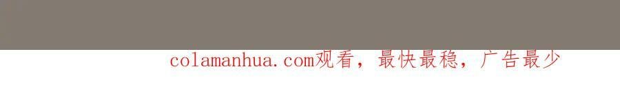 大学篇40 这感觉，有点奇怪104