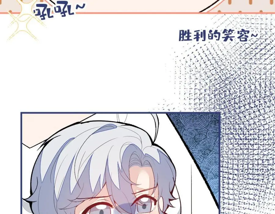 养娃篇37 乐乐，上才艺！13