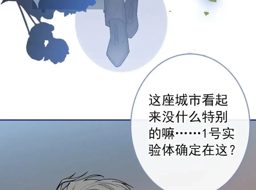 养娃篇37 乐乐，上才艺！105