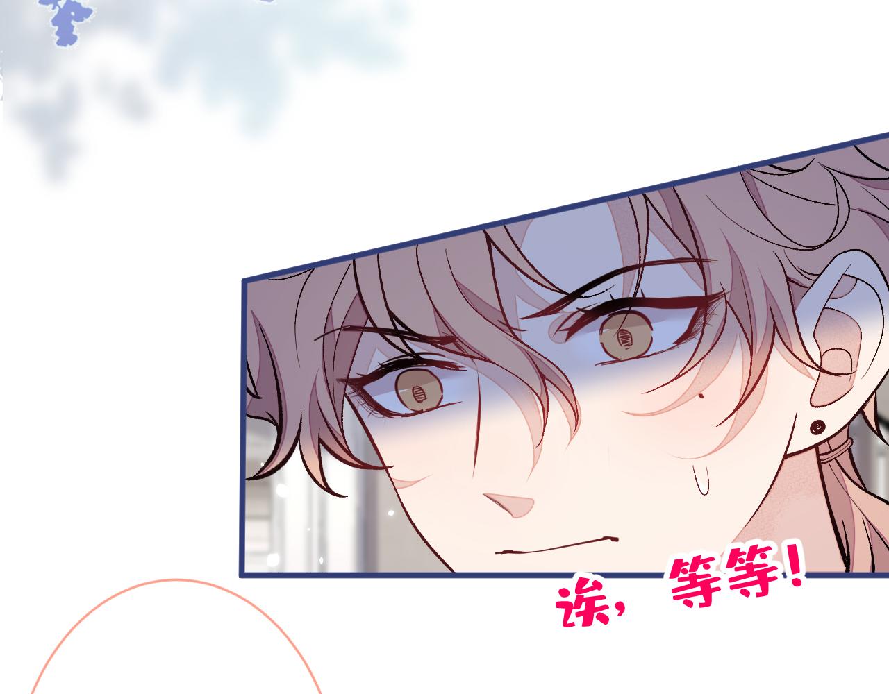 第126话 全面封杀！86