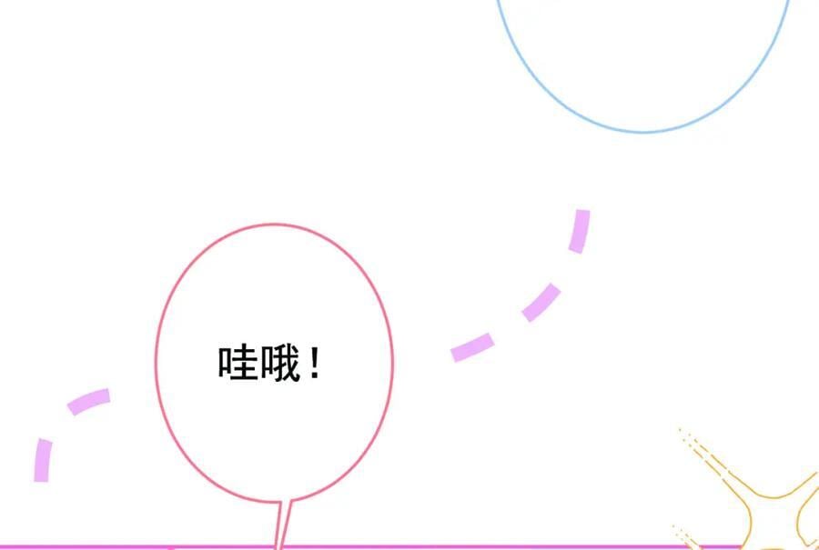 养娃篇25 什么？空手建房？！14