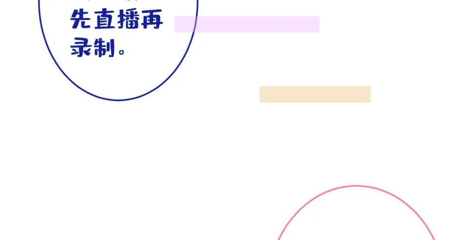 养娃篇24 他记得这么清楚？19