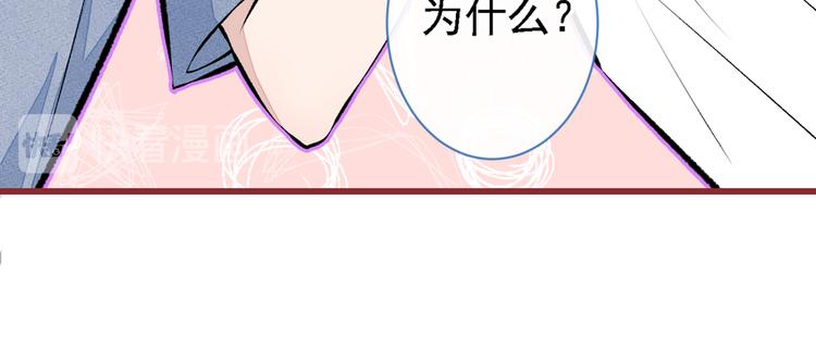 第22话 顾直男的五杀74