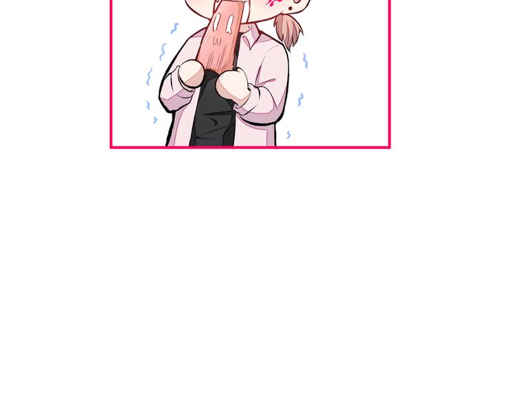 第42话 温泉池边的生日礼物131