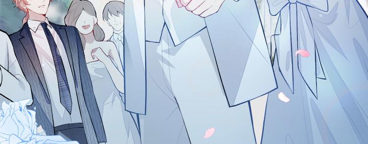 第4话 离他远点，他是gay!86