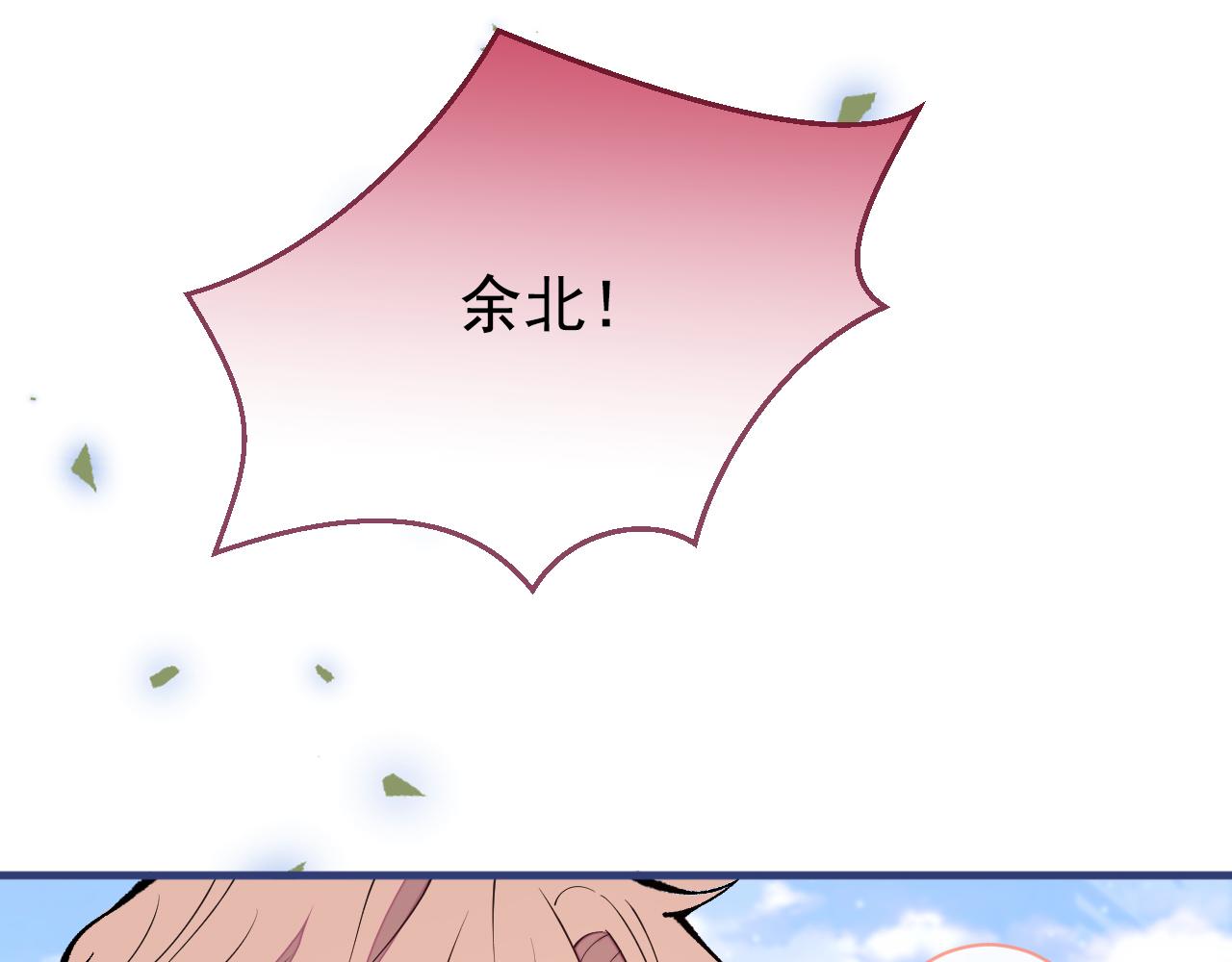 第140话 这里，是我的地盘！55