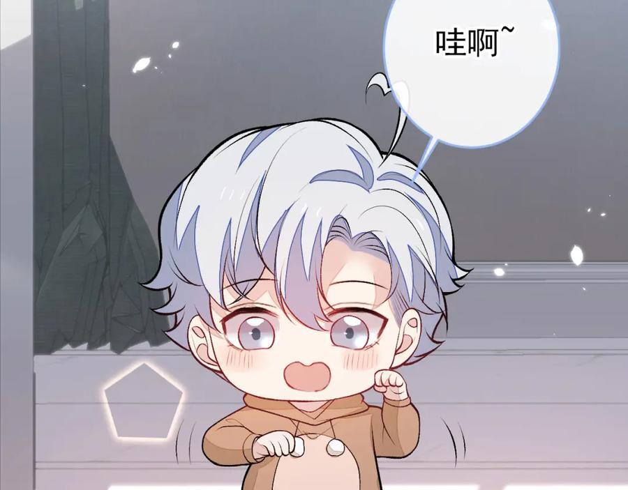 养娃篇14 找到领养机构了？98