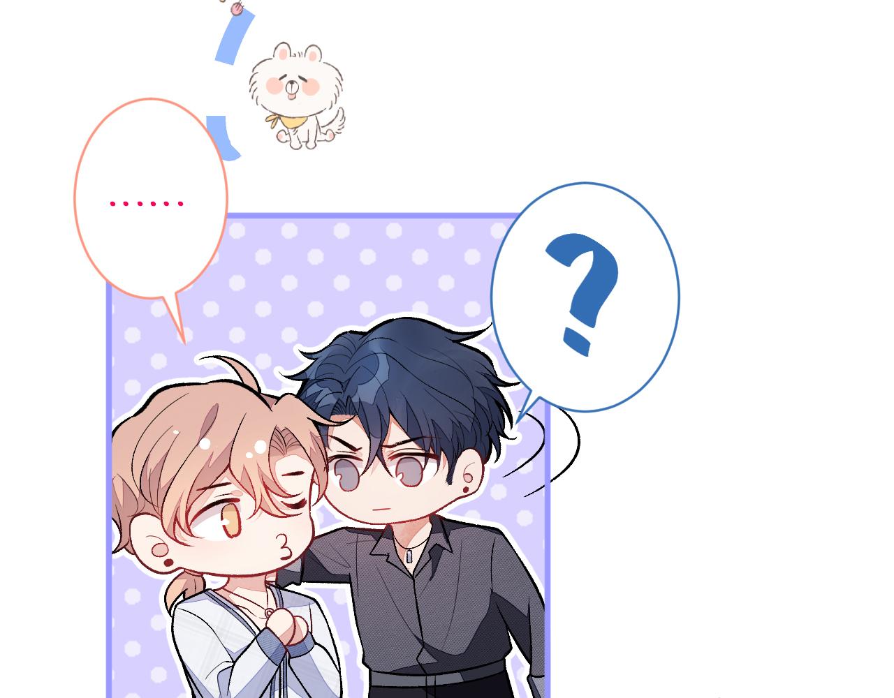 第114话 行程被泄露了！55