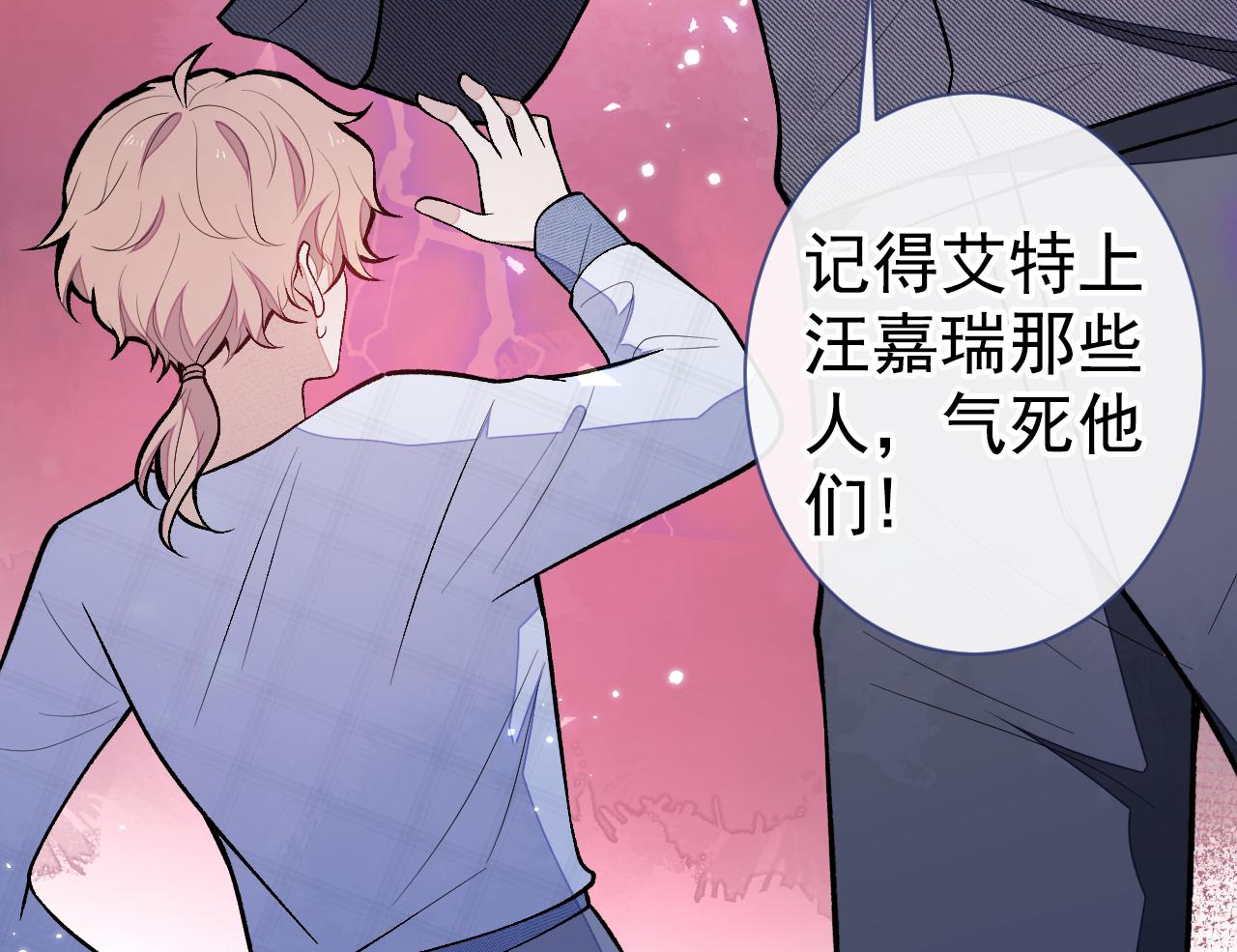 第126话 全面封杀！13