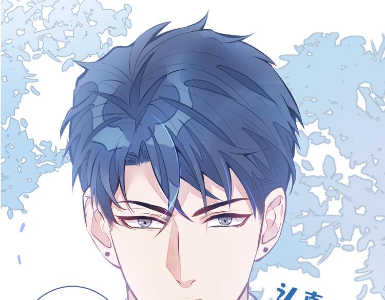 第41话 用我的后半辈子赎罪42