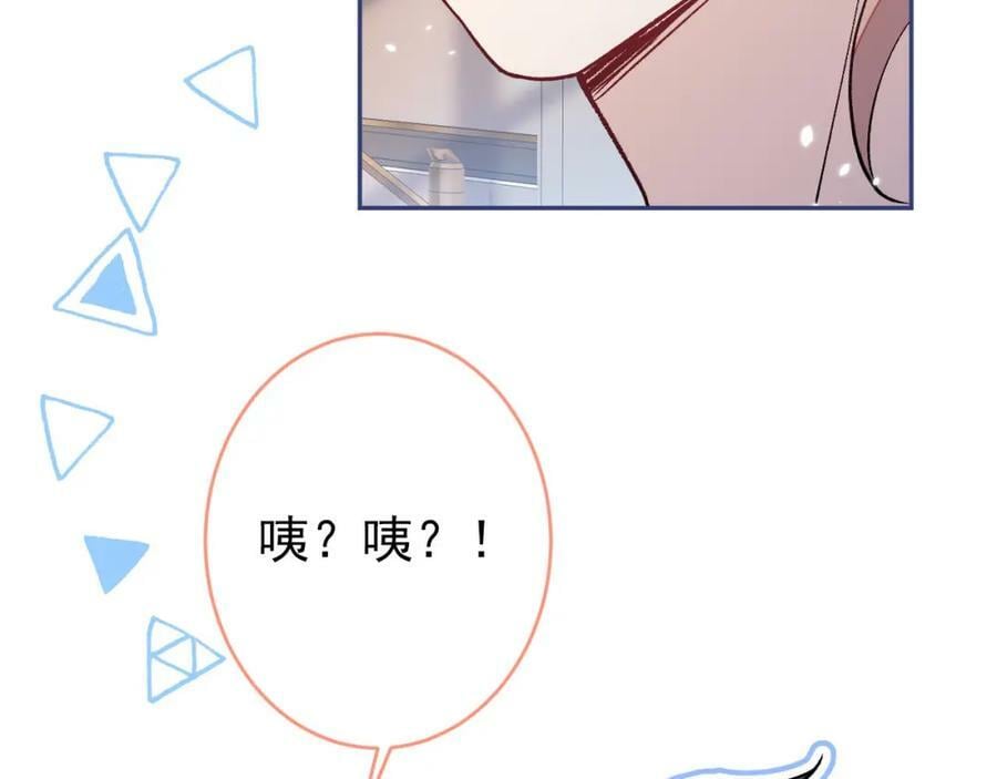 养娃篇03 这就是父爱吧？22