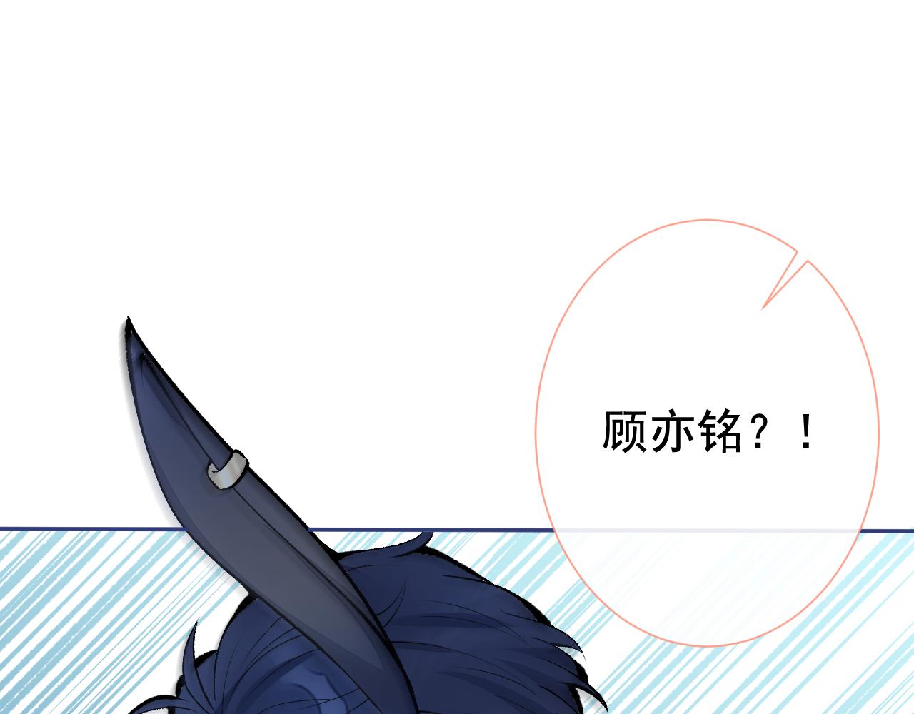 兽耳番外·上64