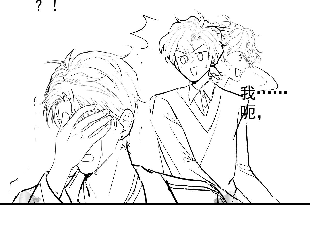第154话 顾亦铭，你不对劲106