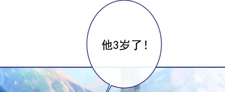 养娃篇24 他记得这么清楚？57