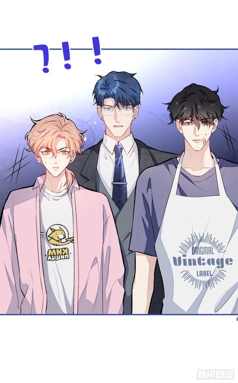 第46话 给咱妈打个电话36