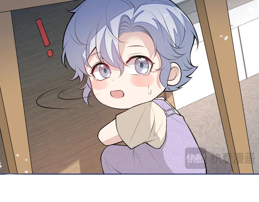 养娃篇16 我不要打针！58