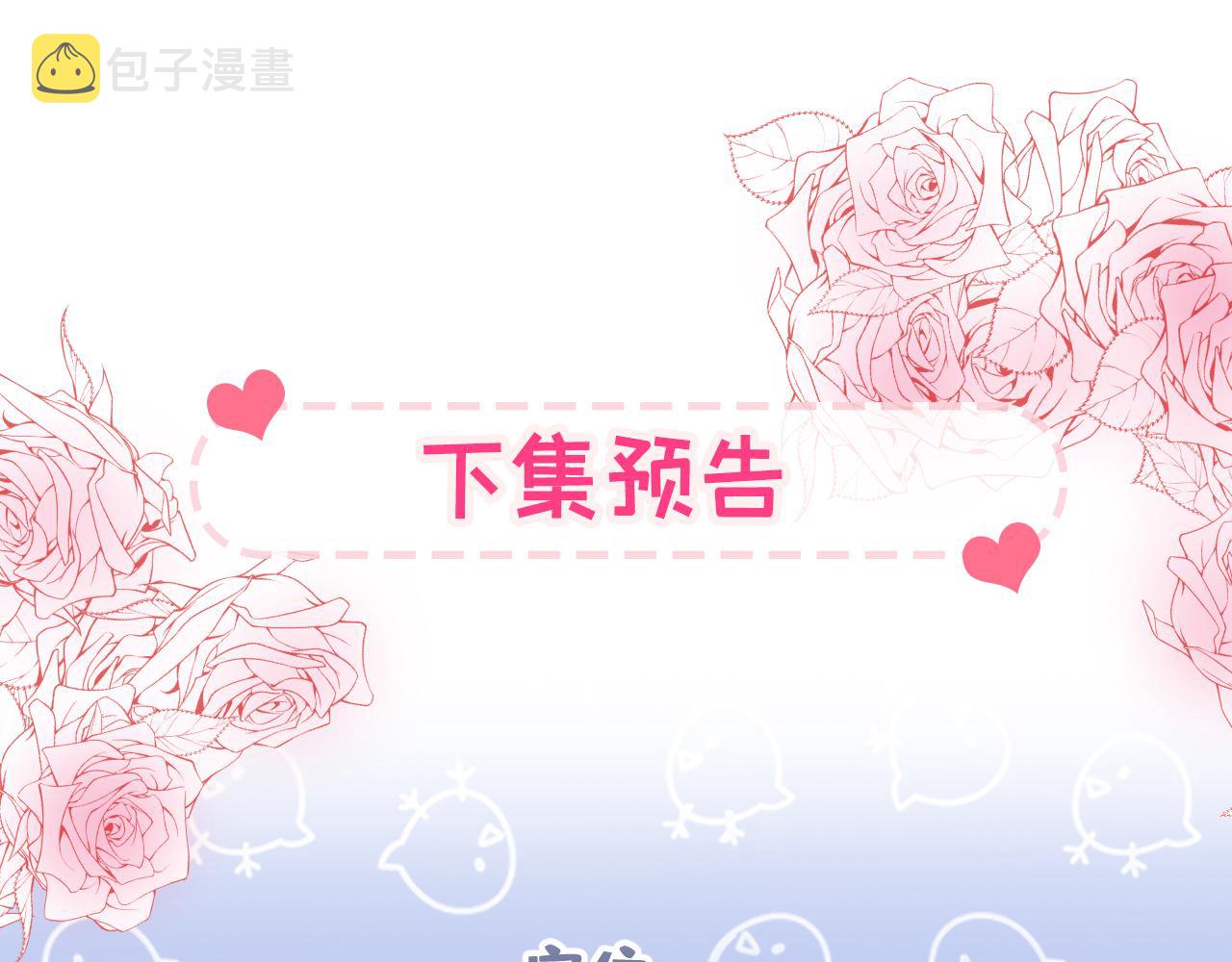 大学篇02 本人爱好腹肌！112