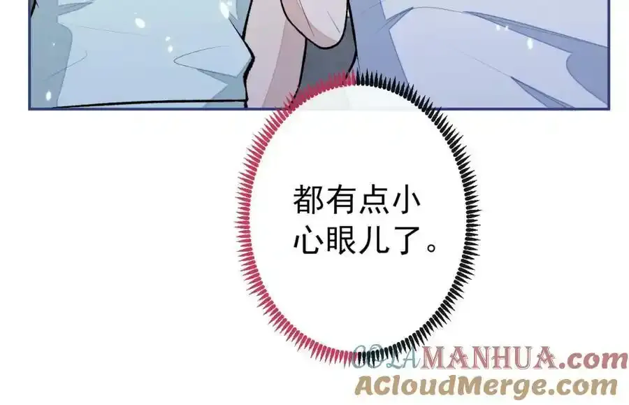 大学篇34 这种鬼话你也信？88