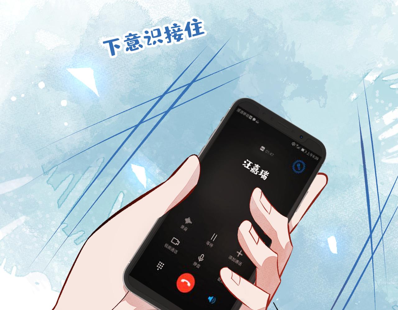 第98话 顾扒皮，真抠门！44