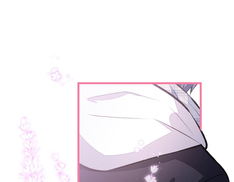 第38话 余北落水了？！93