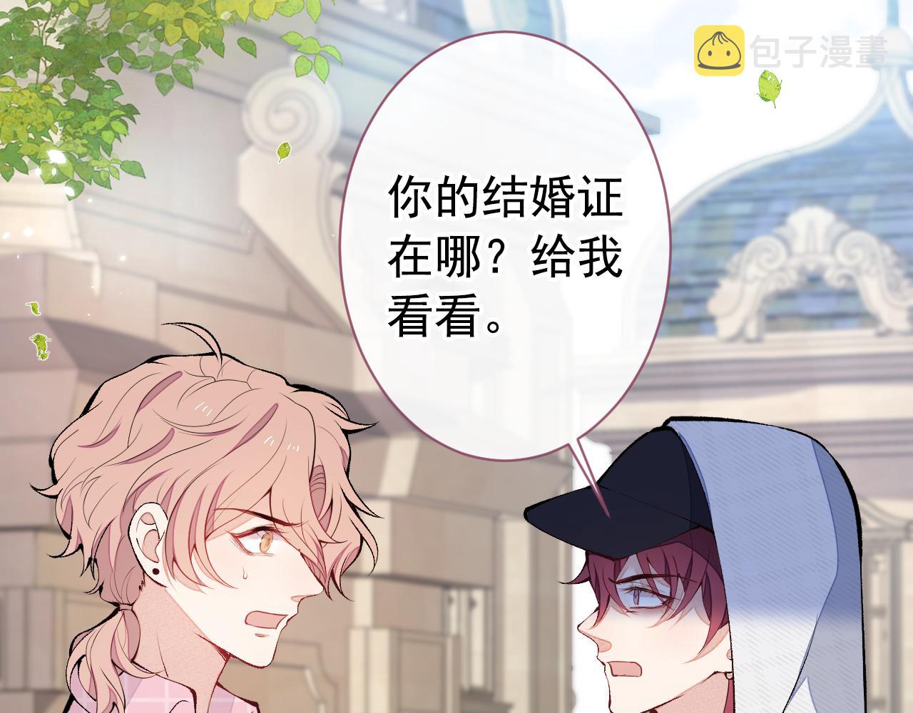 第140话 这里，是我的地盘！72