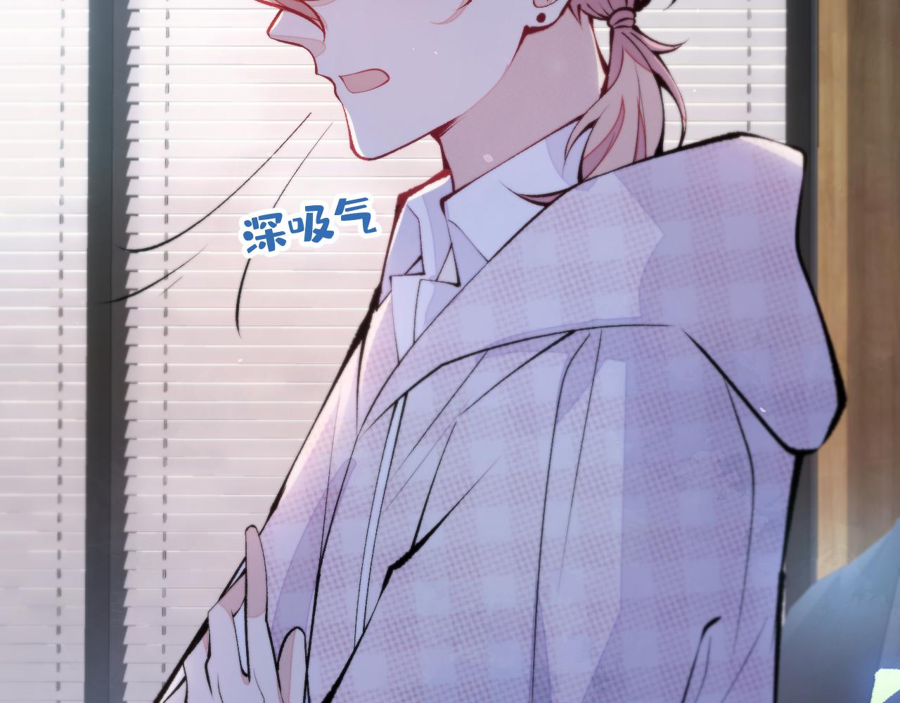 第151话 解约费五千万？！57