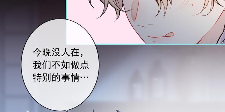 序章02 1月1日3连更上线！5