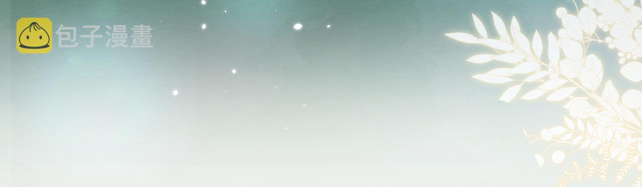 第134话 要听老板的话~96