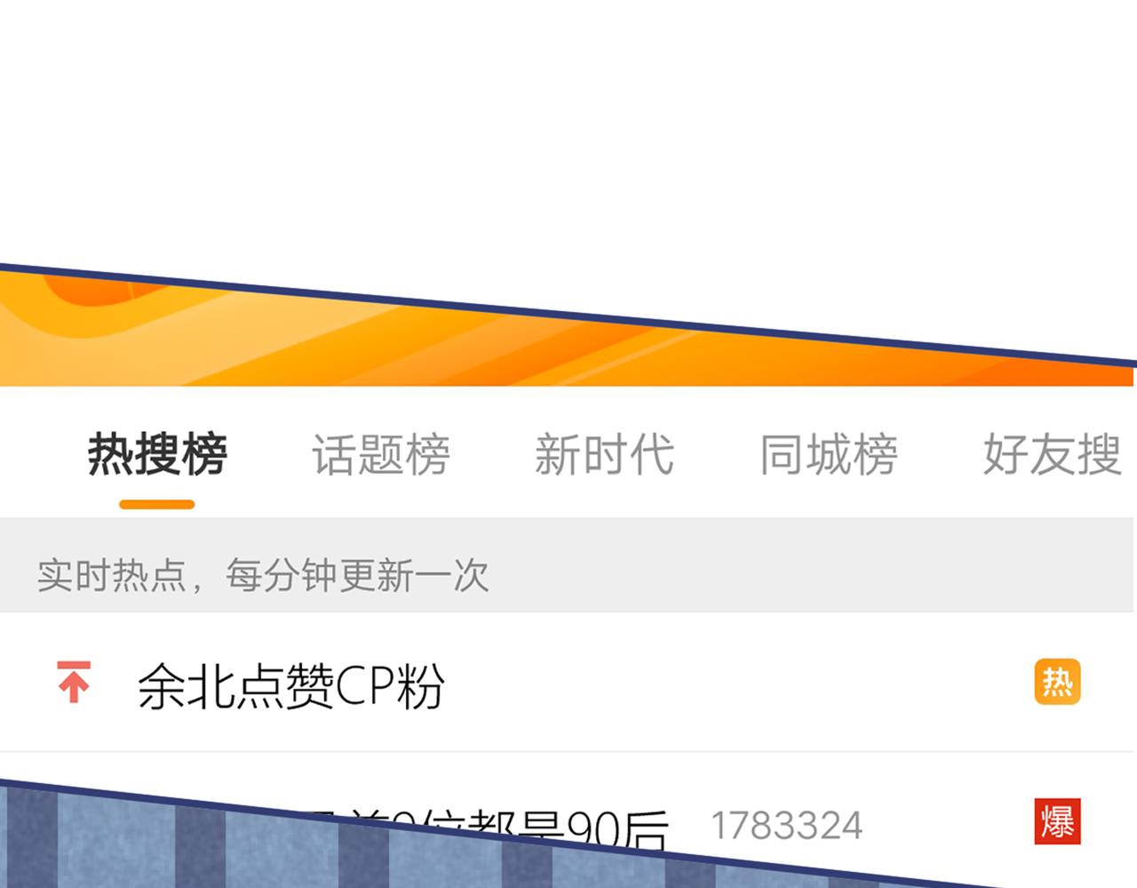 第83话 满口骚话顾亦铭107
