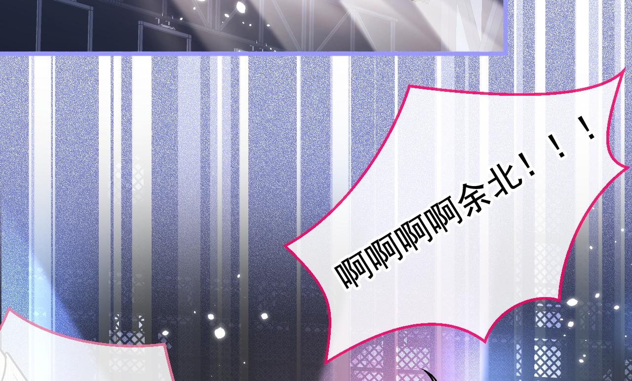 第120话 直播正式开始！58