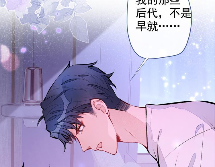第35话 这……在拍什么？！5