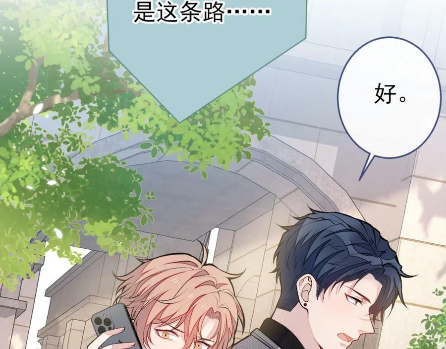 养娃篇05 宝宝不见了？！101