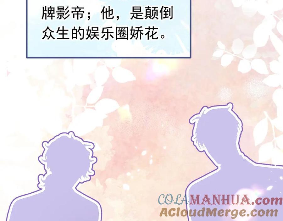 养娃篇20 要不报个班？12
