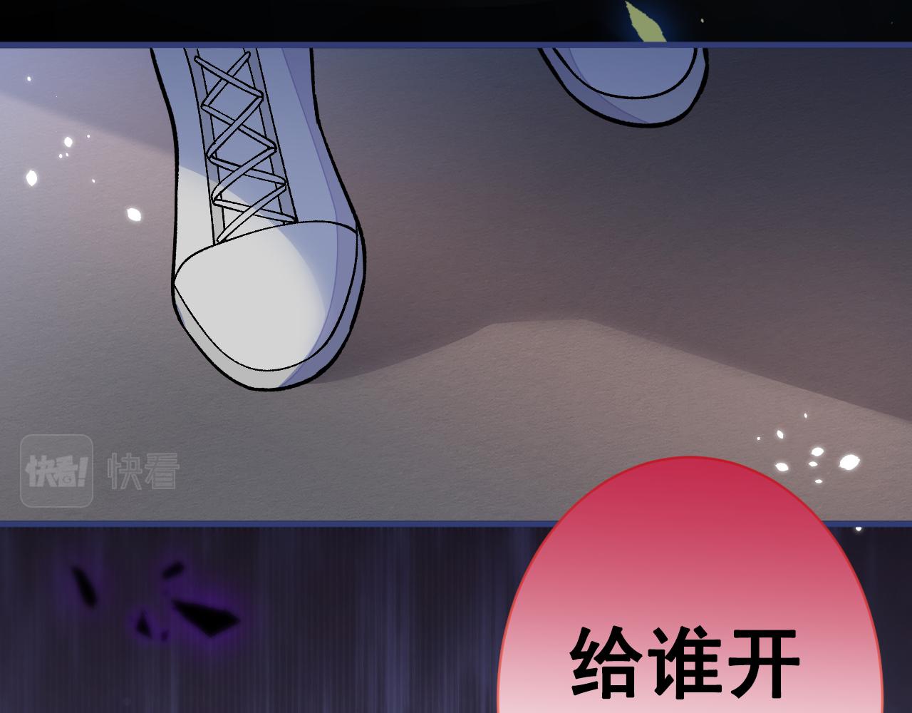 第151话 解约费五千万？！18