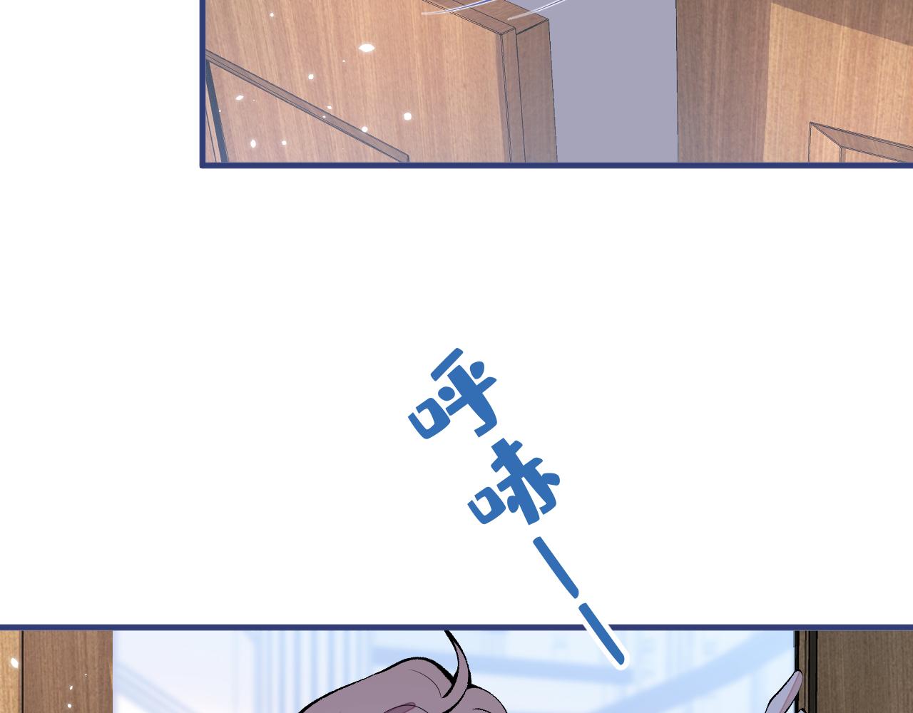 第134话 要听老板的话~85
