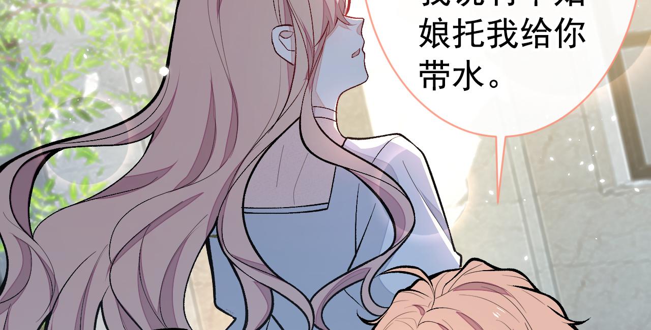 第127话 发个誓45