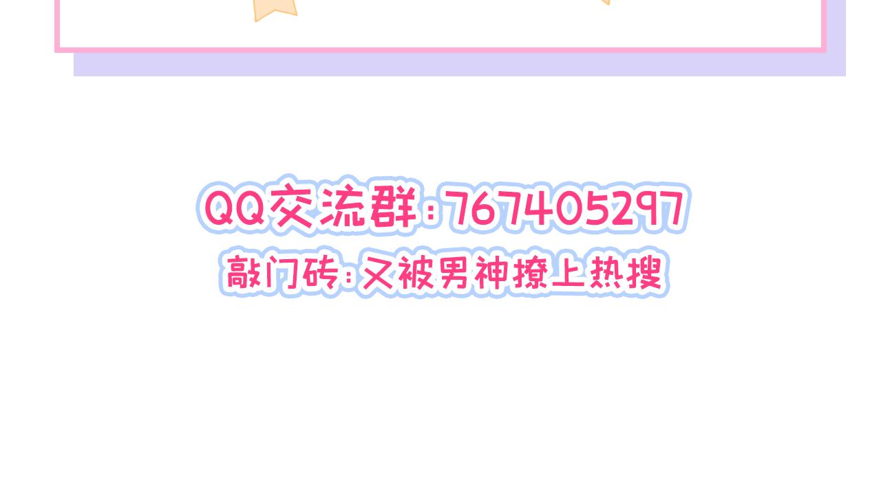 大学篇02 本人爱好腹肌！126