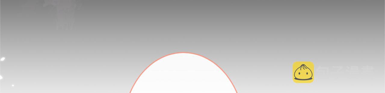第87话 生日送什么礼物18