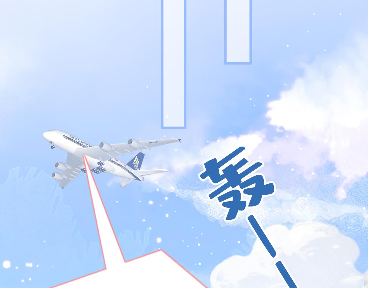 第150话 交给我吧！20