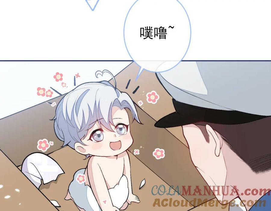 养娃篇03 这就是父爱吧？56